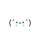人間にみえてそうじゃない（個別スタンプ：2）
