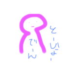 おふざけ系（個別スタンプ：5）