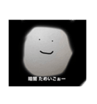 可愛いいタマゴォ君スタンプ！（個別スタンプ：4）