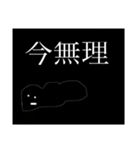 可愛いいタマゴォ君スタンプ！（個別スタンプ：6）