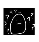 可愛いいタマゴォ君スタンプ！（個別スタンプ：7）