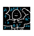 可愛いいタマゴォ君スタンプ！（個別スタンプ：8）