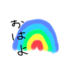 夏エンジョイスタンプ（個別スタンプ：1）
