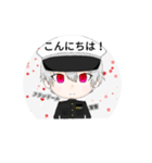 フランドール軍曹のスタンプ（日常編）（個別スタンプ：1）