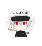 フランドール軍曹のスタンプ（日常編）（個別スタンプ：3）