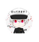 フランドール軍曹のスタンプ（日常編）（個別スタンプ：5）