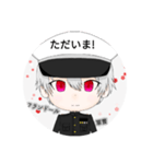 フランドール軍曹のスタンプ（日常編）（個別スタンプ：6）
