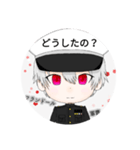フランドール軍曹のスタンプ（日常編）（個別スタンプ：7）