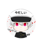 フランドール軍曹のスタンプ（日常編）（個別スタンプ：8）