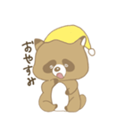 毎日使えるスタンプ♡たぬきち（個別スタンプ：2）