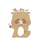毎日使えるスタンプ♡たぬきち（個別スタンプ：3）
