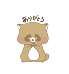 毎日使えるスタンプ♡たぬきち（個別スタンプ：4）