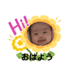 妃希ちゃん♡（個別スタンプ：2）