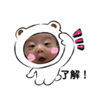 妃希ちゃん♡（個別スタンプ：10）