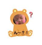 妃希ちゃん♡（個別スタンプ：18）