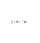 使えそうな絵文字（個別スタンプ：5）
