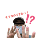 リアル綱おじさん1（個別スタンプ：1）