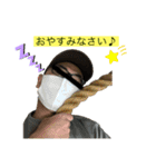 リアル綱おじさん1（個別スタンプ：10）