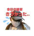 リアル綱おじさん1（個別スタンプ：11）