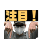 リアル綱おじさん1（個別スタンプ：25）