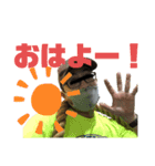 リアル綱おじさん1（個別スタンプ：28）