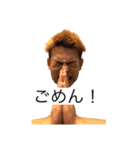 ［公式］やまだこうた 1（個別スタンプ：2）
