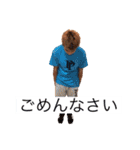 ［公式］やまだこうた 1（個別スタンプ：3）