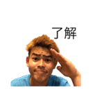 ［公式］やまだこうた 1（個別スタンプ：9）
