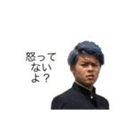 ［公式］やまだこうた 1（個別スタンプ：25）