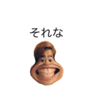［公式］やまだこうた 1（個別スタンプ：28）