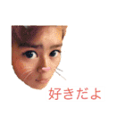 ［公式］やまだこうた 1（個別スタンプ：29）