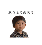 ［公式］やまだこうた 1（個別スタンプ：30）
