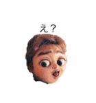 ［公式］やまだこうた 1（個別スタンプ：31）