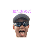 ［公式］やまだこうた 1（個別スタンプ：39）
