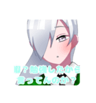 うきよのすたんぷ（個別スタンプ：7）