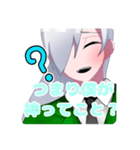 うきよのすたんぷ（個別スタンプ：8）