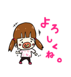 みこちーず（個別スタンプ：1）