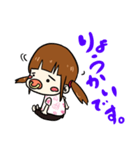 みこちーず（個別スタンプ：2）