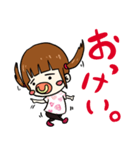 みこちーず（個別スタンプ：3）