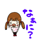 みこちーず（個別スタンプ：5）