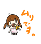 みこちーず（個別スタンプ：6）
