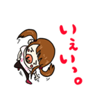 みこちーず（個別スタンプ：7）