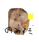 可愛いミルクちゃんスタンプ（個別スタンプ：2）