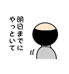 乙三商事 01（個別スタンプ：2）