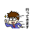 乙三商事 01（個別スタンプ：3）