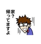 乙三商事 01（個別スタンプ：4）