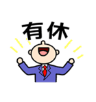 乙三商事 01（個別スタンプ：6）