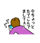 乙三商事 01（個別スタンプ：8）
