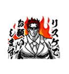 乙三商事 01（個別スタンプ：10）