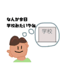 需要ないスタンプ達（個別スタンプ：16）